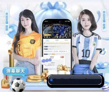 平台简介 - 体育资讯内容服务 | BAJIESPORTS